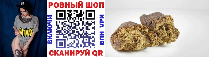 Где купить наркотики Нолинск ГАШ  Марихуана  А ПВП  Меф мяу мяу  Метамфетамин  Cocaine 