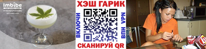 Canna-Cookies марихуана  блэк спрут зеркало  Нолинск 