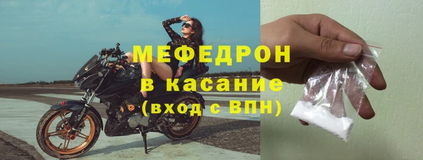 прущая мука Нягань