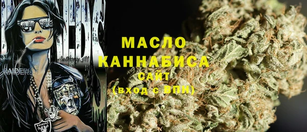 mdpv Нефтекумск