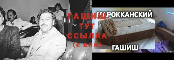 jwh Новозыбков