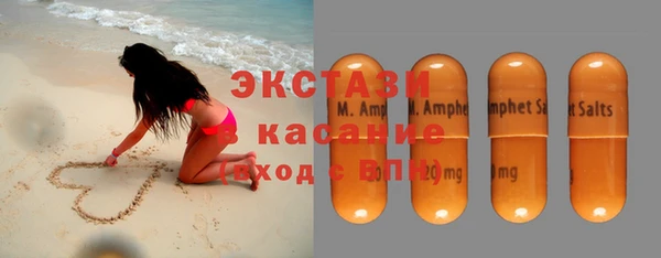 jwh Новозыбков