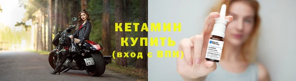 герыч Новокубанск