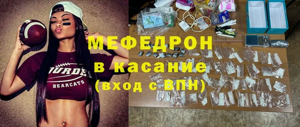 мдпв Анива