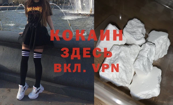 jwh Новозыбков