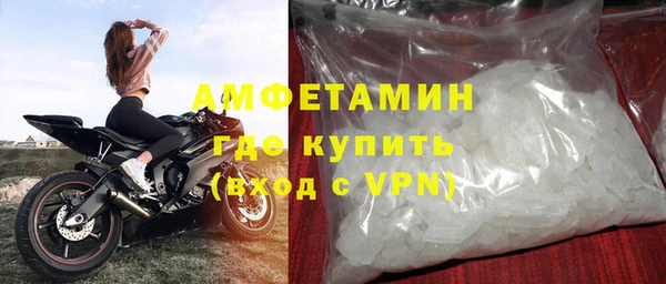 jwh Новозыбков