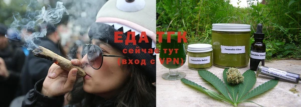 mix Нефтегорск