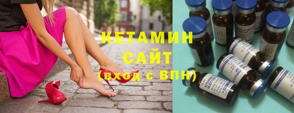 jwh Новозыбков
