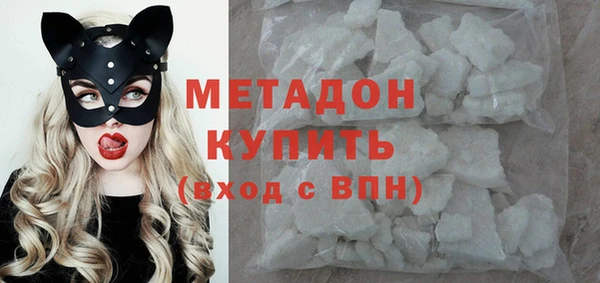 гидра Нея