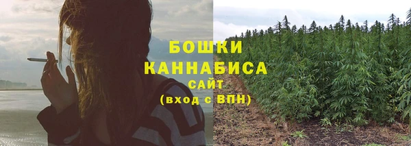 альфа пвп VHQ Новодвинск