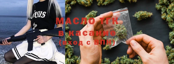 jwh Новозыбков