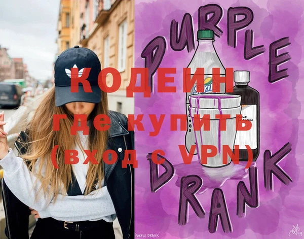 mix Нефтегорск