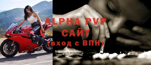 mdpv Нефтекумск