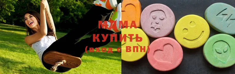 хочу наркоту  Нолинск  MDMA кристаллы 